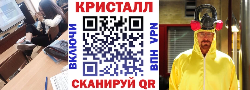mega ссылки  Михайловка  АМФ Premium  даркнет сайт 