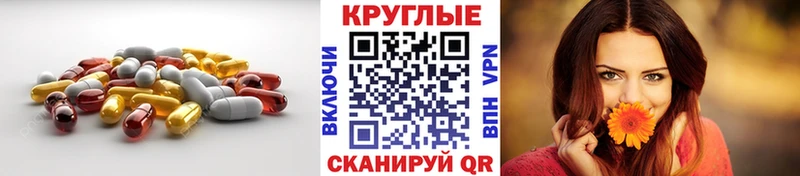 ЭКСТАЗИ 99%  Михайловка 