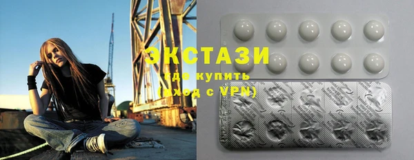 ALPHA PVP Корсаков