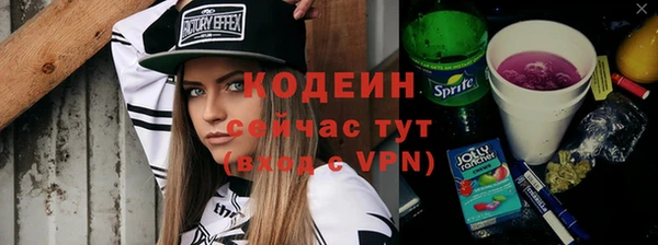 jwh Костерёво