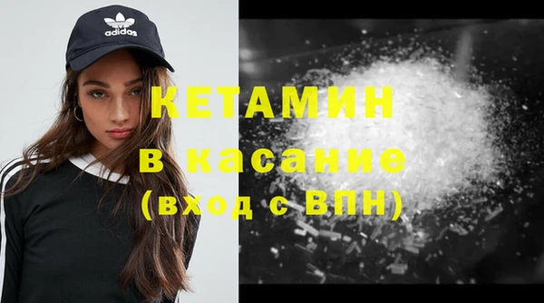 apvp Карталы