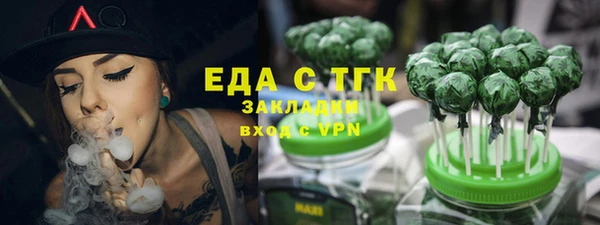 гашишное масло Козловка