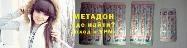 синтетический гашиш Кодинск