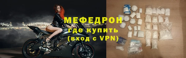 гашишное масло Козловка