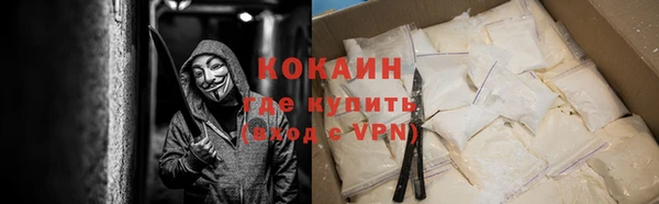 гашишное масло Козловка