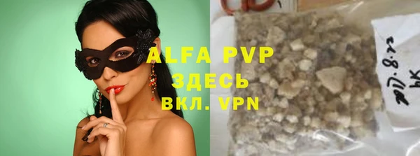 гашишное масло Козловка