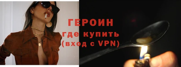 гашишное масло Козловка
