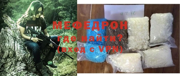 синтетический гашиш Кодинск