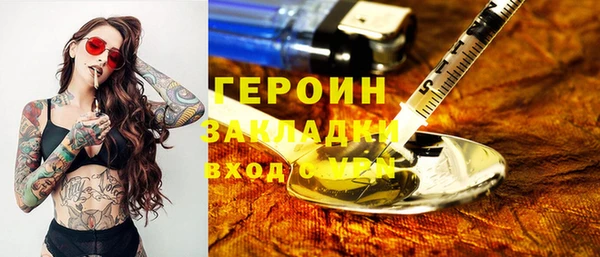дмт Козельск