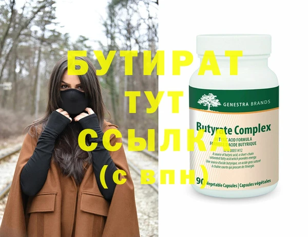 дмт Козельск