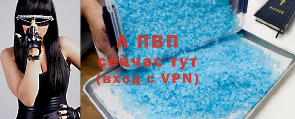 круглые Коряжма