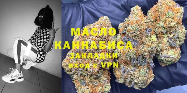 синтетический гашиш Кодинск