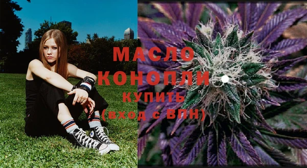 МДМА Карпинск