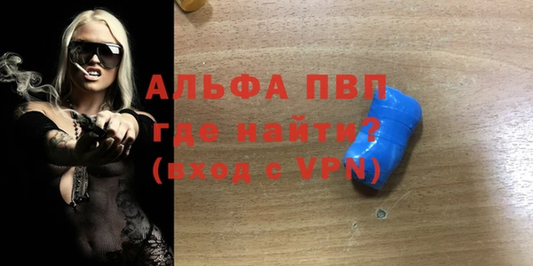 гашишное масло Козловка