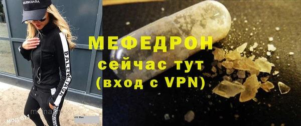 гашишное масло Козловка