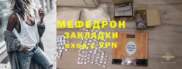 гашишное масло Козловка