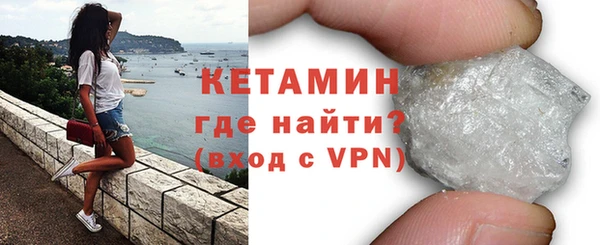 jwh Костерёво