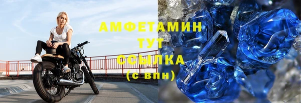 гашишное масло Козловка