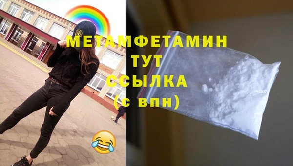 jwh Костерёво