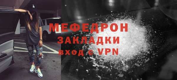 дмт Козельск