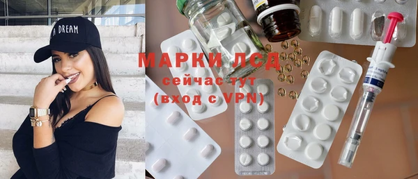 круглые Коряжма