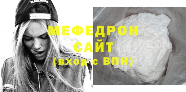 jwh Костерёво