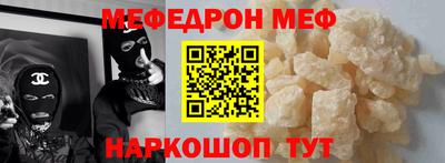 индика Апрелевка