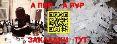 экстази Дубна