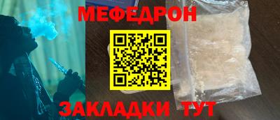 ПСИЛОЦИБИНОВЫЕ ГРИБЫ Апшеронск