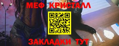 индика Апрелевка