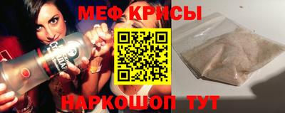 экстази Дубна
