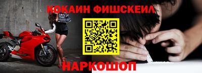 амф Донской