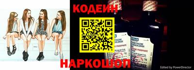 индика Апрелевка