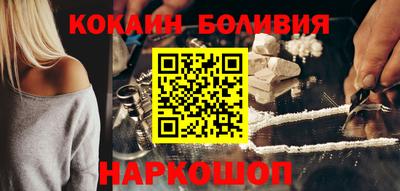 индика Апрелевка