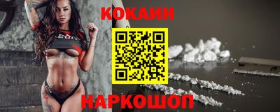 экстази Дубна