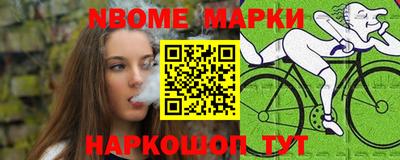 герыч Аргун