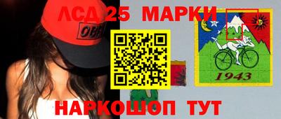 индика Апрелевка