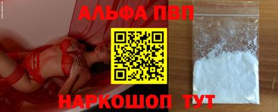 герыч Аргун