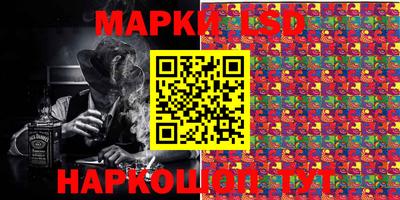 герыч Аргун