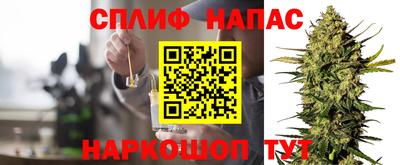экстази Дубна