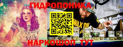 индика Апрелевка