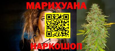 мяу мяу кристалл Донецк