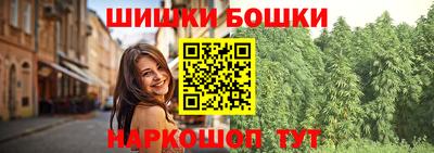 мяу мяу кристалл Донецк