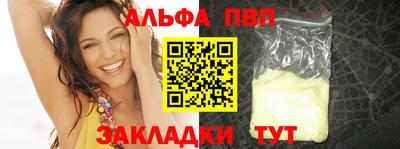 амф Донской