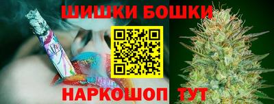 экстази Дубна