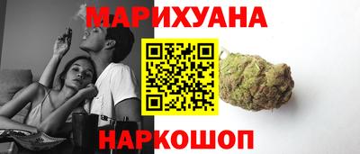 экстази Дубна