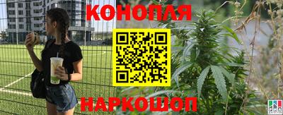 экстази Дубна