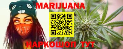 ПСИЛОЦИБИНОВЫЕ ГРИБЫ Апшеронск