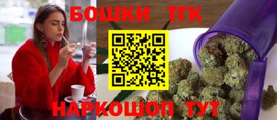экстази Дубна
