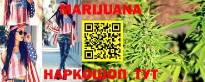 экстази Дубна